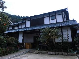 ■お宿　なかや